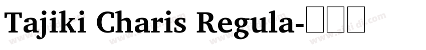 Tajiki Charis Regula字体转换
